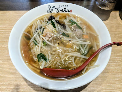 れんげ食堂Toshu 二子新地店 사진 4