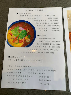 TETO-TEO LIMITED 사진 5