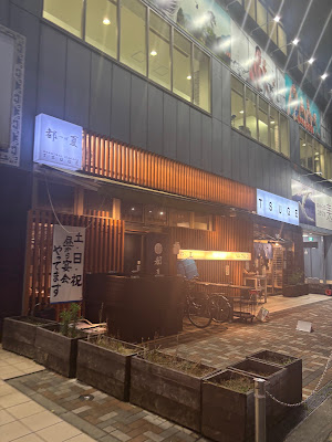 투게 그루브 사진 2