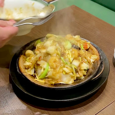 Yumchaya Tsuki 사진 2
