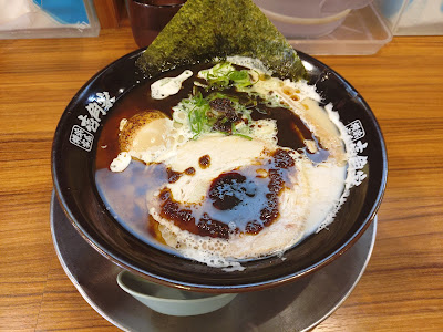 Ichikakuya Mizonokuchi Ekimaedori 사진 4
