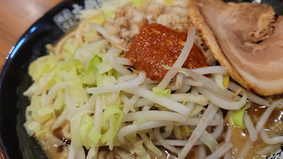 Ichikakuya Mizonokuchi Ekimaedori 사진 2