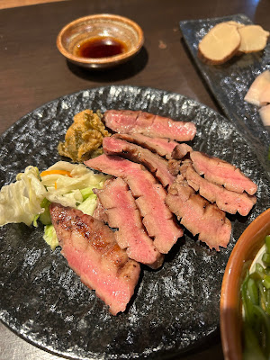 Gyutankimuraya Mizonokuchi Honten 사진 4
