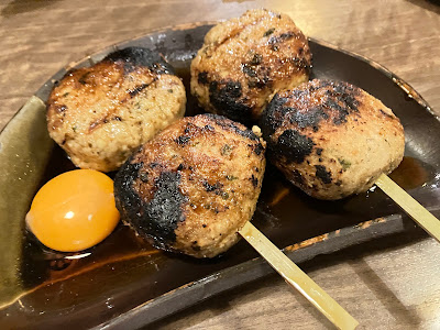 Tamai Honten Mizonokuchi 사진 5