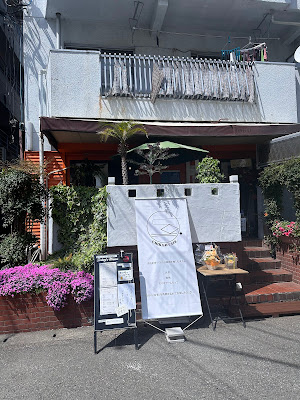 umikaji cafe. 사진 2