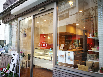 Café de FLEUR 사진 2
