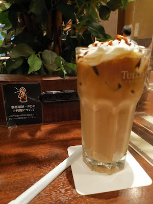 Tully’s Coffee - Mizonokuchi 사진 3