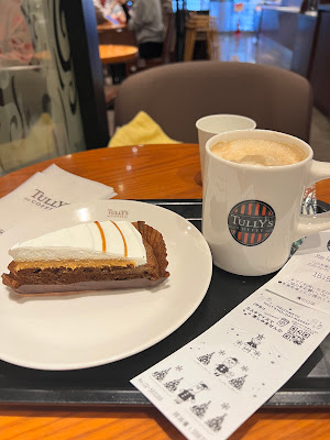 Tully’s Coffee - Mizonokuchi 사진 4