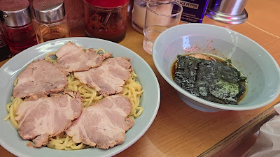 Nakamuraya 사진 3