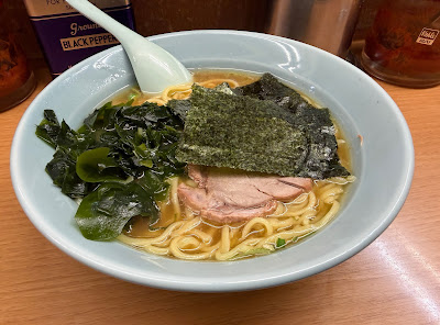 Nakamuraya 사진 5
