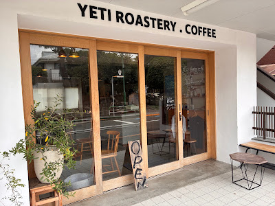 YETI ROASTERY. COFFEE Todoroki 사진 2