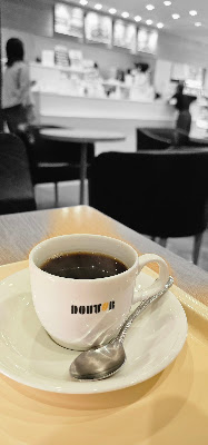 Doutor Coffee Shop Todoroki 사진 4