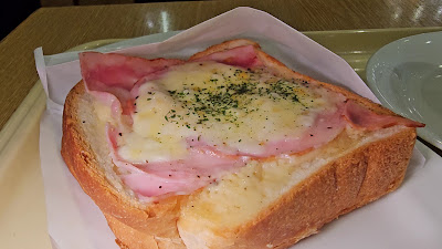 Doutor Coffee Shop Todoroki 사진 3