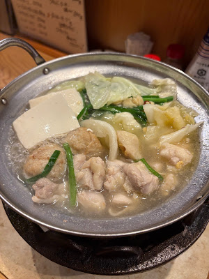 居酒屋森太郎う゛ぁん 사진 2