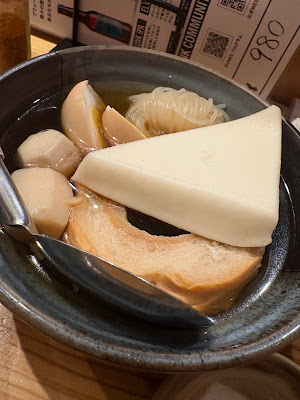 居酒屋森太郎う゛ぁん 사진 3