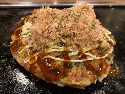 鉄板や森太郎 사진 4