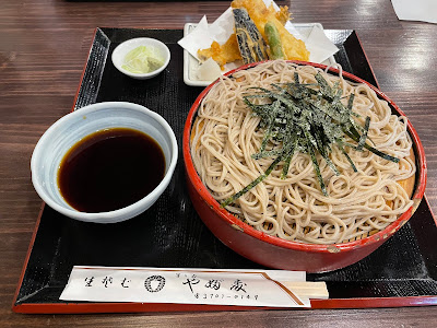 Yabumori 사진 3