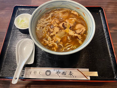 Yabumori 사진 4
