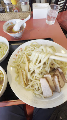 Shanghai Saikan 사진 2