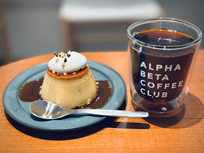 Alpha Beta Coffee Roasters 사진 3
