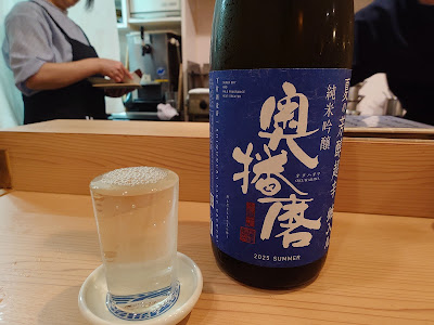 Torihira 사진 4