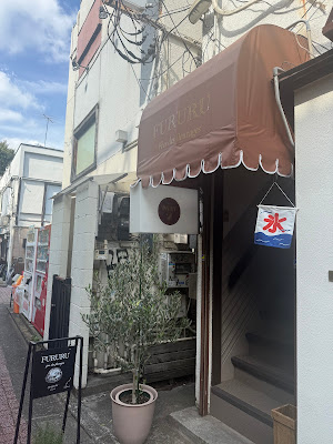 cafe FURURU 사진 2