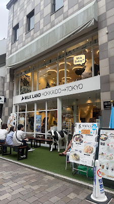 MILKLAND HOKKAIDO TOKYO 사진 3