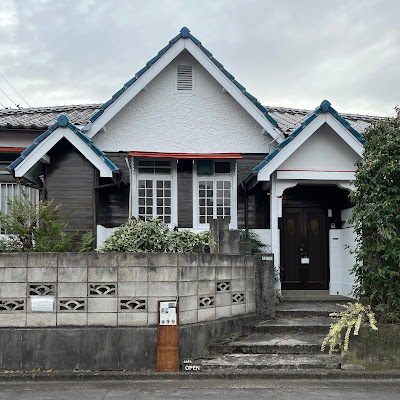 Kominka salon Sumire Sou 사진 4