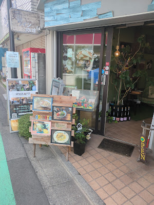 NonoHito 사진 2