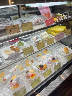 ふなわかふぇ 自由が丘店 사진 3