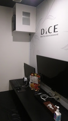DiCE Jiyugaoka – Internet Cafe & Karaoke 사진 3