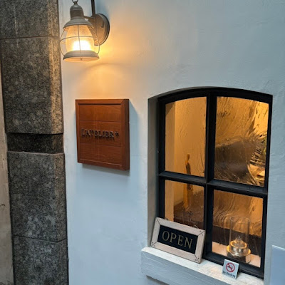 L’Atelier 사진 3