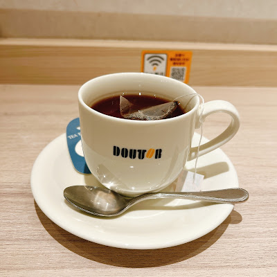 Doutor coffee shop Jiyugaoka 사진 4