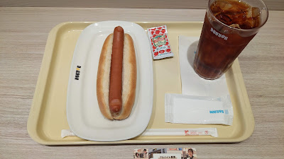 Doutor coffee shop Jiyugaoka 사진 5