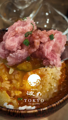 Namino 사진 3