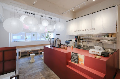 Mikadoya Jiyugaoka / MIKADOYA CAFE 사진 2