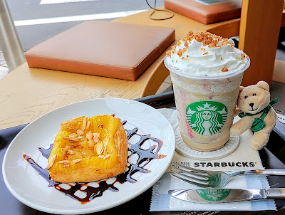 Starbucks Coffee 사진 2