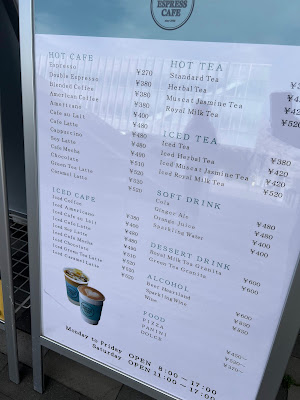 Seattle Espress Cafe 사진 4