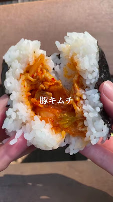 Hare Onigiris 사진 3