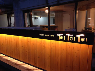 Salon,Cafe & Bar ToiToiToi 사진 4