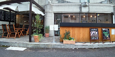 Salon,Cafe & Bar ToiToiToi 사진 2
