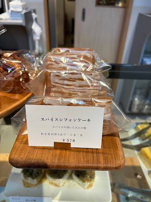 dish & table 사진 3