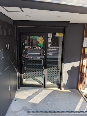 Shirucafe（Student Only） 사진 3