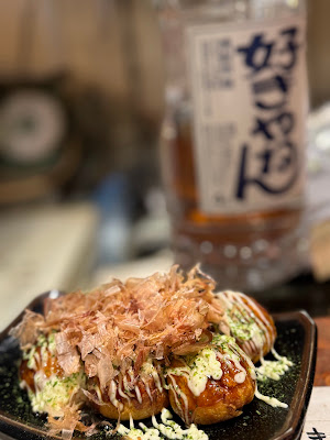 Takofuji 사진 4