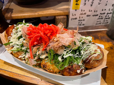 Takofuji 사진 3