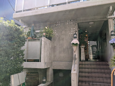 Fugatei 사진 2