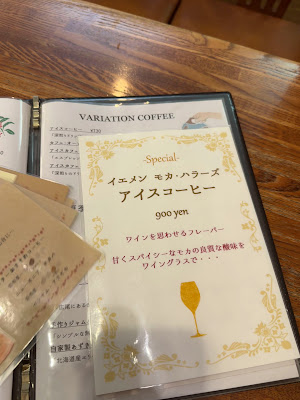 Roaster Café Aranciato 사진 3