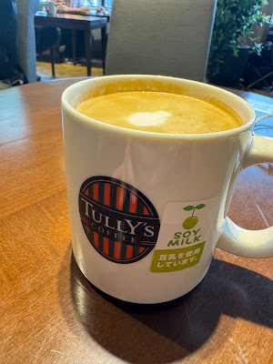 Tully’s Coffee - Okusawa 사진 2
