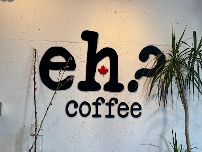 eh? coffee 사진 5