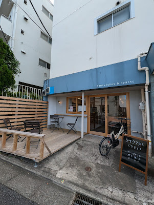 SHIBA CAFE 사진 4